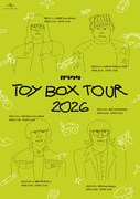 「ガラクタ Toy BOX TOUR 2026」フライヤー
