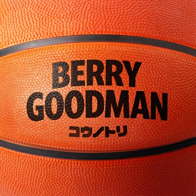 ベリーグッドマン「コウノトリ」配信ジャケット