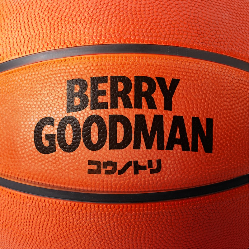 ベリーグッドマン「コウノトリ」配信ジャケット