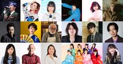 「FNS鬼レンチャン歌謡祭」の出演者。 ©フジテレビ