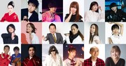 「FNS鬼レンチャン歌謡祭」の出演者。 ©フジテレビ