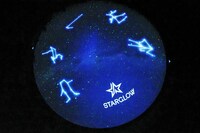 記者会見場となったプラネタリウム。