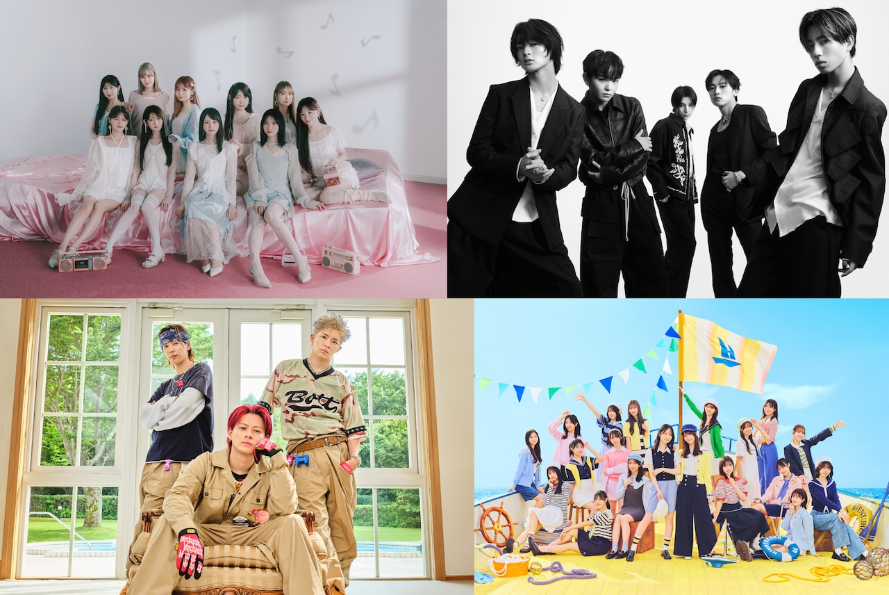 左上から時計回りに＝LOVE、STARGLOW、日向坂46、Number_i。