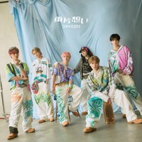 DXTEEN「両片想い」初回限定盤Bジャケット