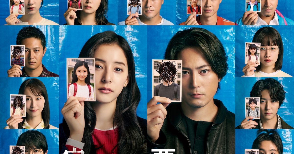 画像が削除されました