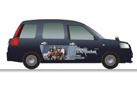 JO1のラッピングタクシーのイメージ画像。©LAPONE ENTERTAINMENT