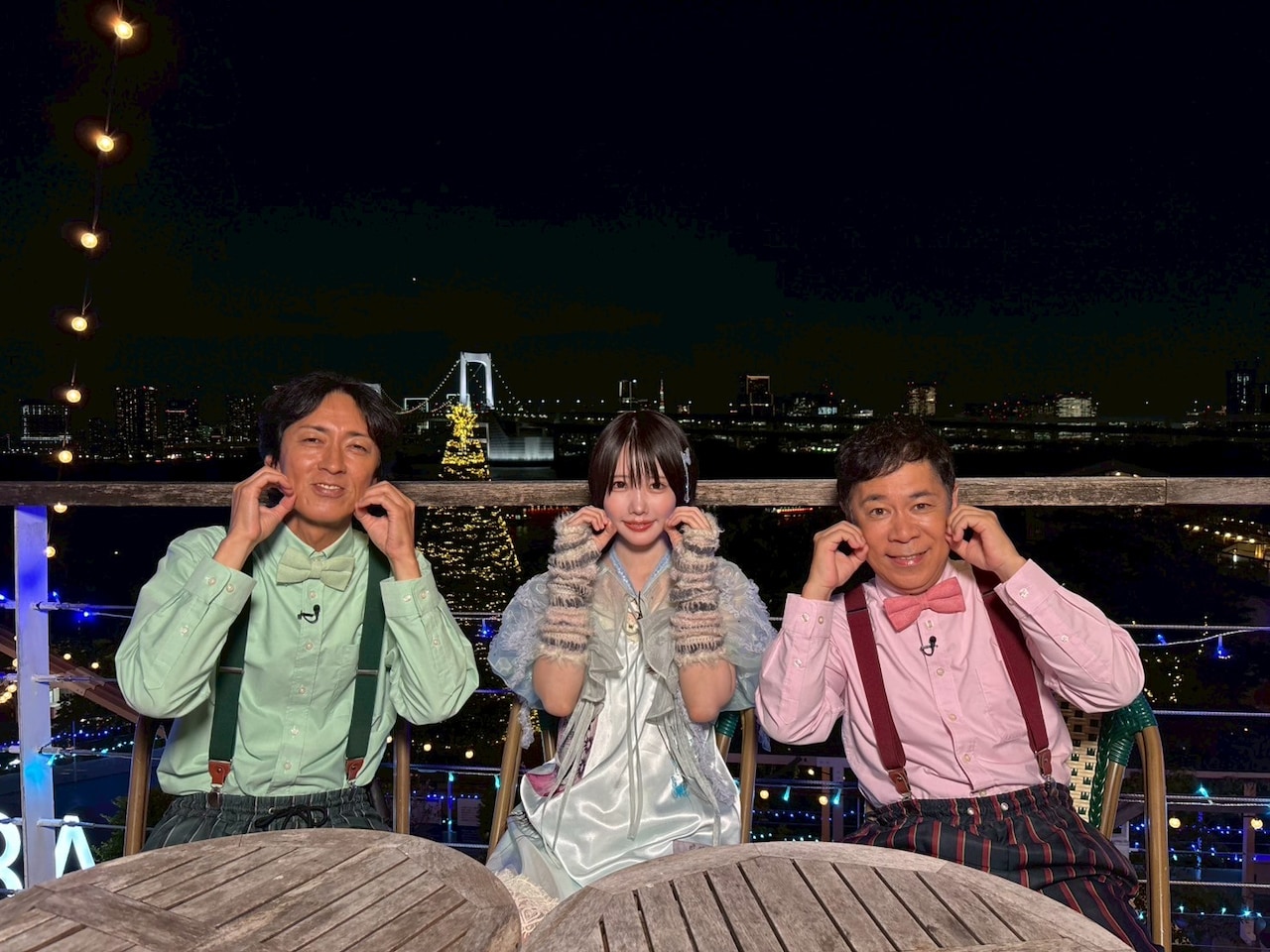 ano（中央）とナインティナイン。©フジテレビ