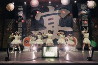 UtaGe!「宴と最高の夏！2025」の様子。