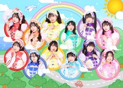 虹のコンキスタドール