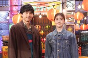 左から松村北斗（SixTONES）、松本若菜。©日本テレビ