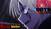 Kroi「Method」×テレビアニメ「SAKAMOTO DAYS」コラボミュージックビデオより。