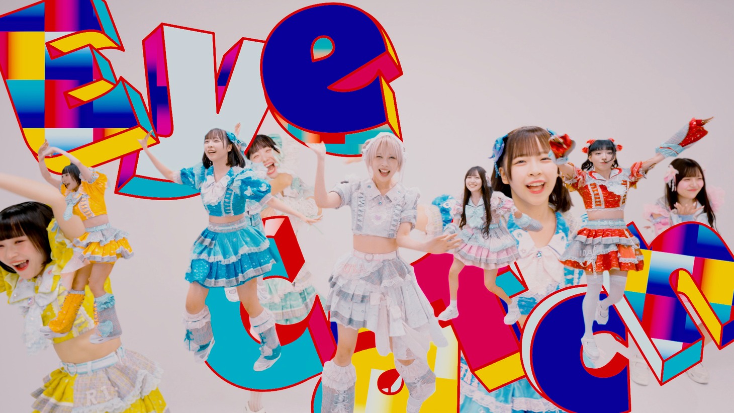 クマリデパート「愛 Eye Catch」ミュージックビデオのワンシーン。