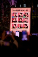 ステージに掲出されたポスター。