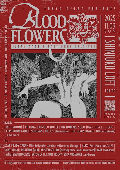 「BLOODFLOWERS」フライヤー