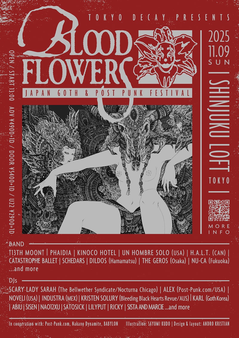 「BLOODFLOWERS」フライヤー