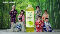伊右衛門Wer CM「君がこころに、茶のしらべ。」編より。