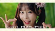 伊右衛門Wer CM「君がこころに、茶のしらべ。」編より。