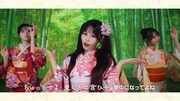 伊右衛門Wer CM「君がこころに、茶のしらべ。」編より。