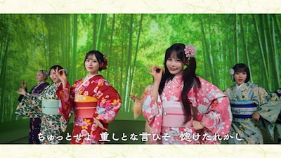 伊右衛門Wer CM「君がこころに、茶のしらべ。」編より。