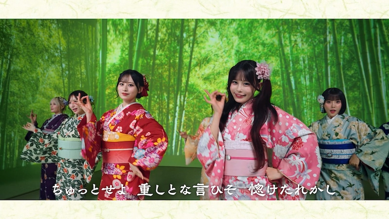 伊右衛門Wer CM「君がこころに、茶のしらべ。」編より。