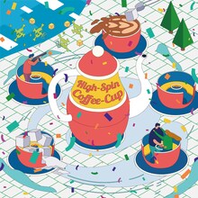 BIGMAMA「High-Spin Coffee-Cup」ジャケット