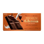 「プレミアムガーナ ダークミルク」ビジュアル