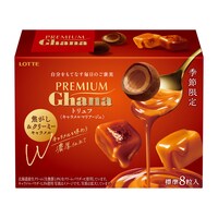 「プレミアムガーナ トリュフ<キャラメルマリアージュ>」ビジュアル