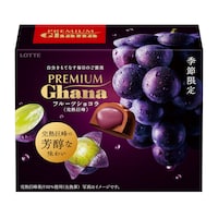 「プレミアムガーナ フルーツショコラ<完熟巨峰>」ビジュアル