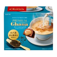 「プレミアムガーナ クレームショコラ<ロイヤルミルクティー>」ビジュアル