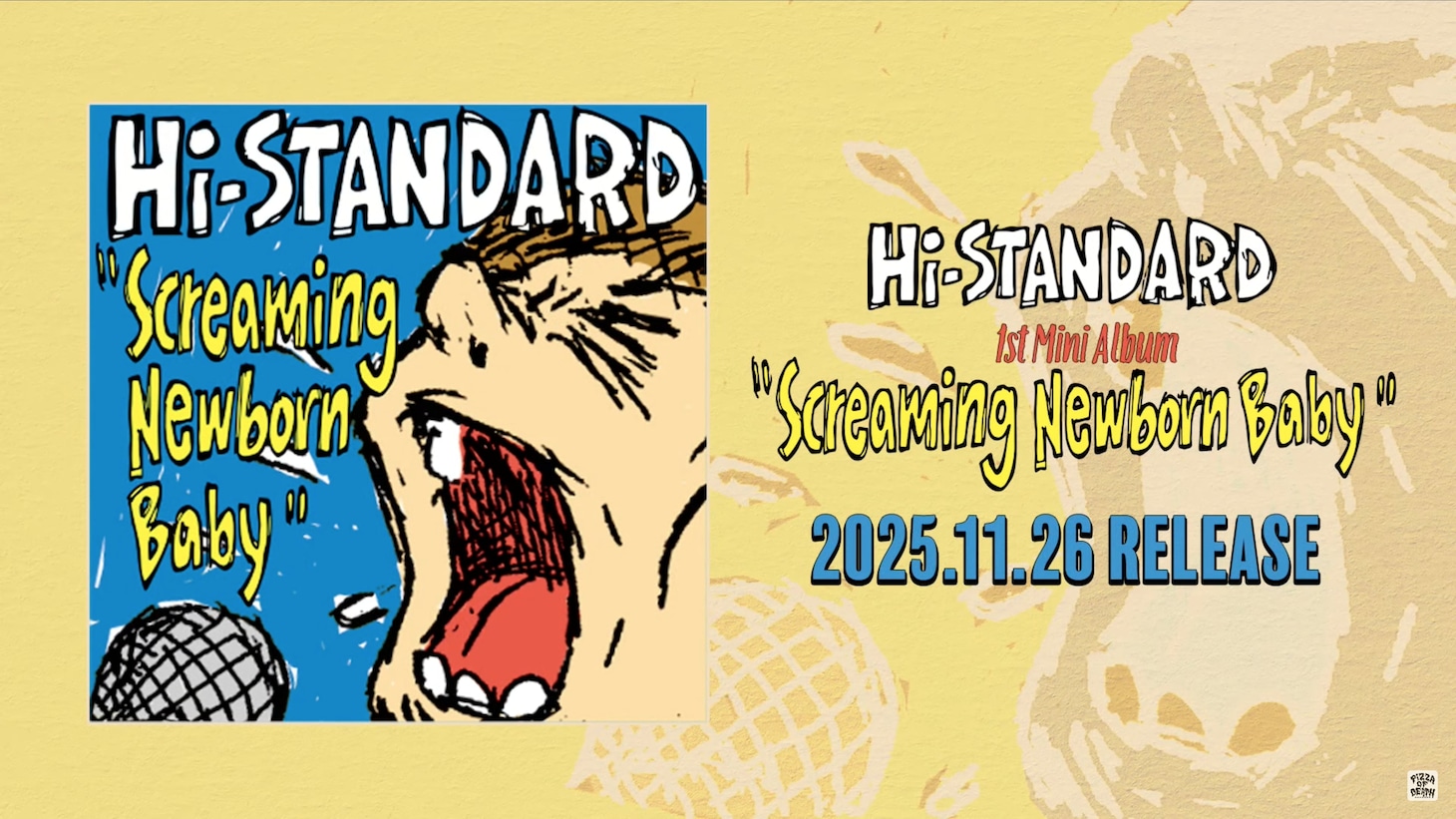 ミニアルバム「Screaming Newborn Baby」の告知カット。