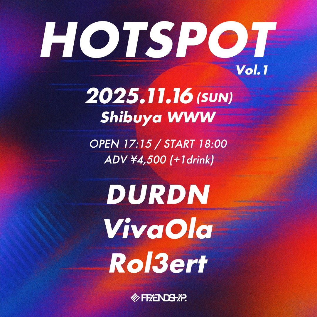 「HOTSPOT Vol.1」告知ビジュアル