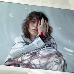 Jonah、自分の体験を元に制作した新曲「私はね。」リリース