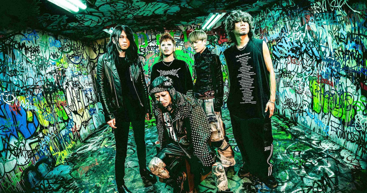 Petit Brabancon「ガタガタうるせえな」ツアーで衝撃与えたあの曲配信