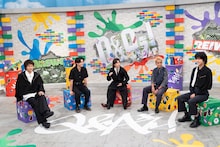 Aぇ! group。「Aぇ! groupのQ＆Aぇ!」より。