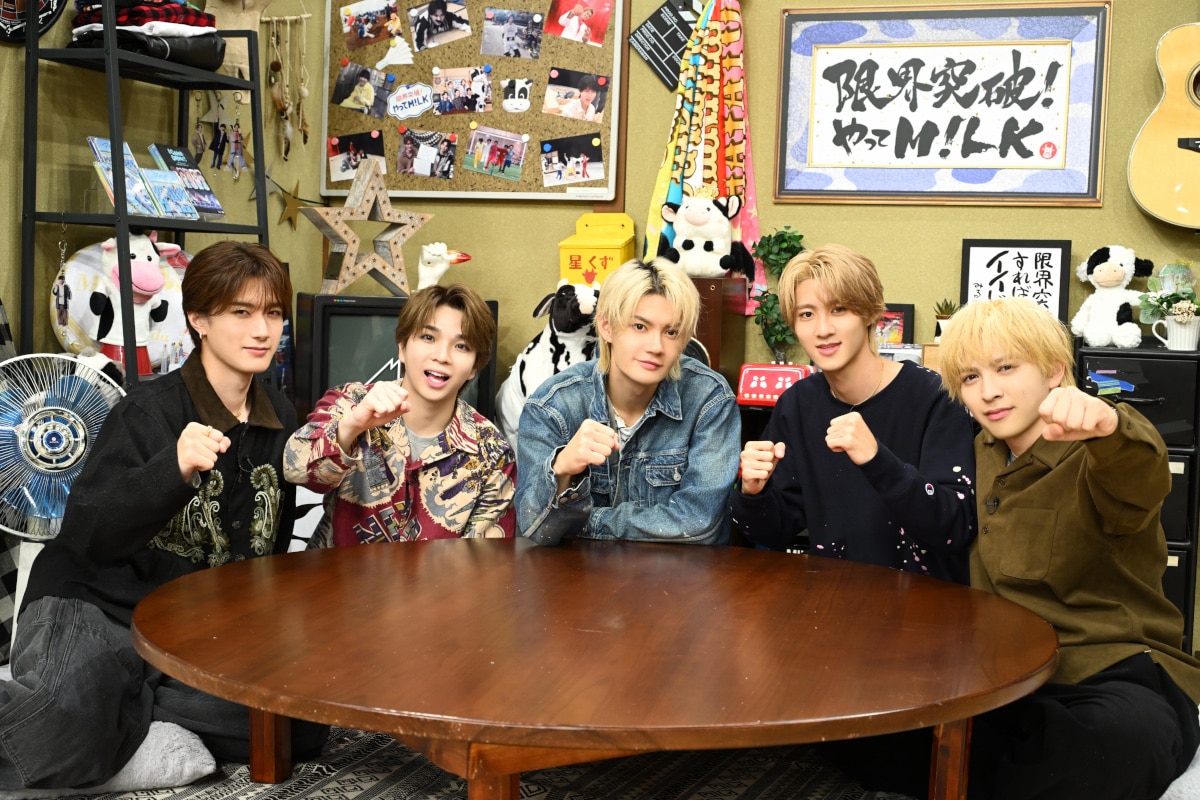 M!LKの冠バラエティ番組「限界突破！やってM!LK」が復活！10月より