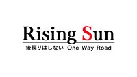 「Rising Sun ～後戻りはしない One Way Road～」ロゴ