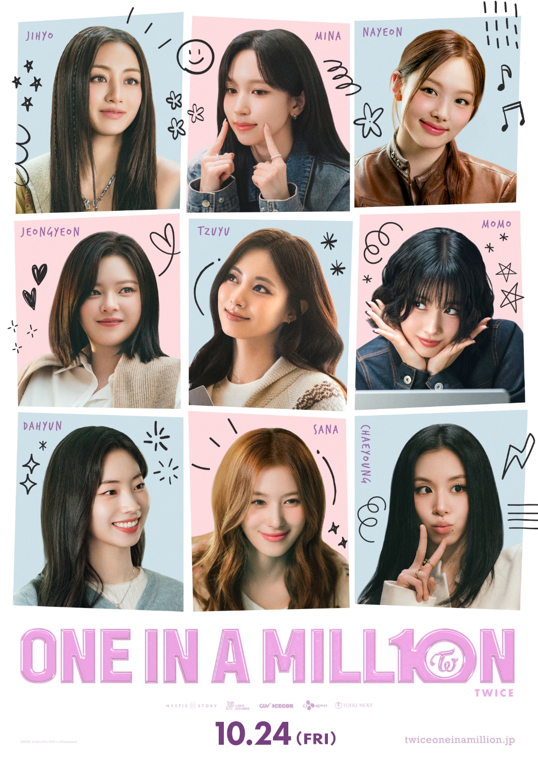 「ONE IN A MILL10N」ポスター ⓒ 2025 MYSTIC STORY Inc. All Rights Reserved.