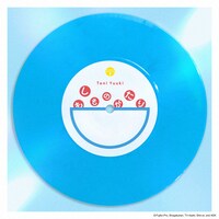 Tani Yuuki「もしものがたり」配信ジャケット