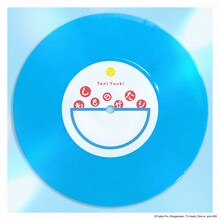 Tani Yuuki「もしものがたり」配信ジャケット