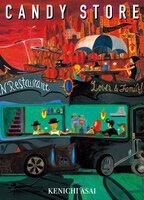 「Kenichi Asai Exhibition "Candy Store"」ビジュアル
