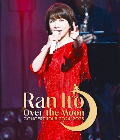 伊藤蘭「伊藤 蘭 ～Over the Moon～ コンサートツアー 2024-2025」Blu-ray盤ジャケット