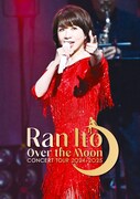 伊藤蘭「伊藤 蘭 ～Over the Moon～ コンサートツアー 2024-2025」DVD盤ジャケット