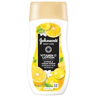 「ジョンソン®ボディケア VCアロマミルク」200mL