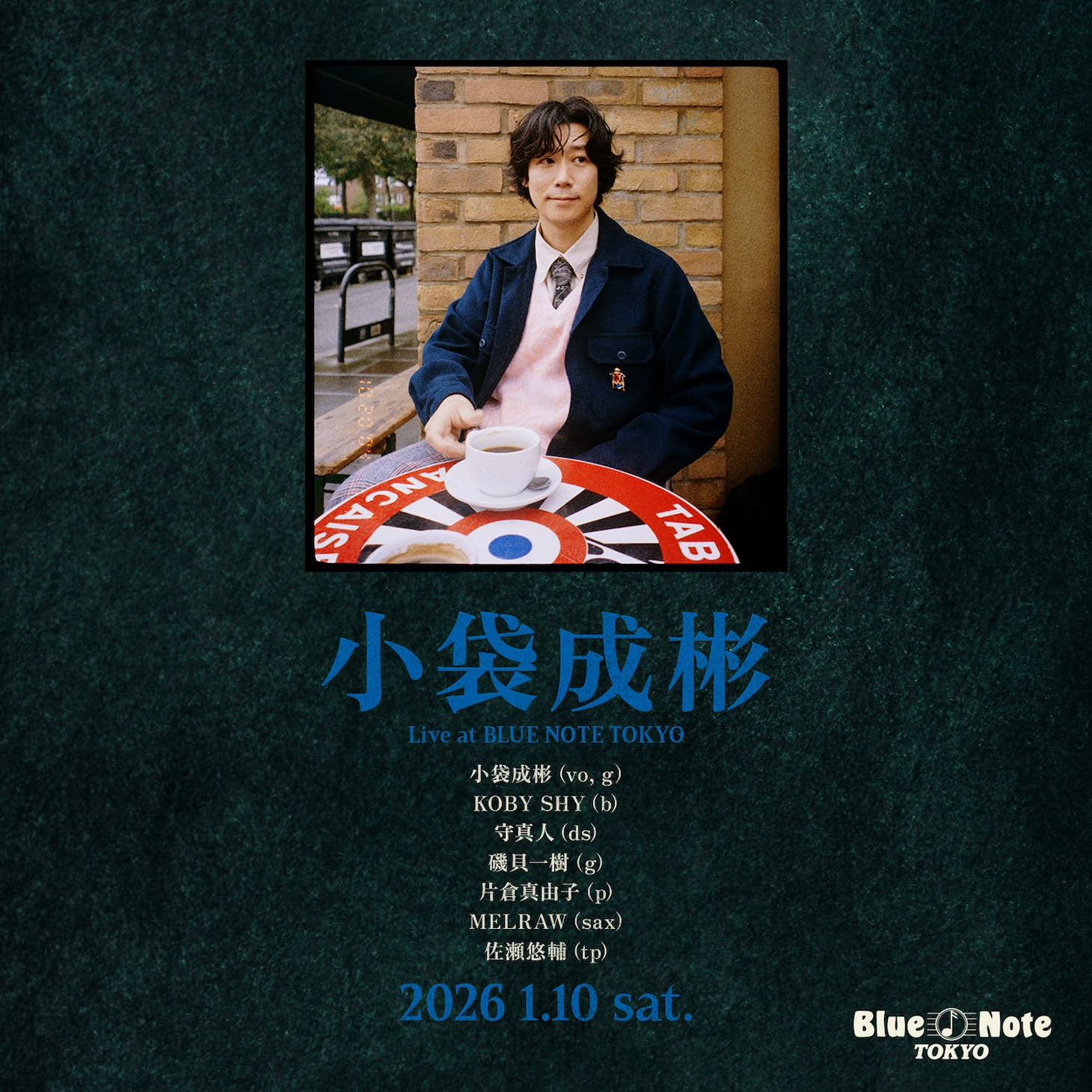 「小袋成彬 Live at BLUE NOTE TOKYO」告知ビジュアル