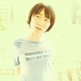 岡林風穂「東京」ジャケット