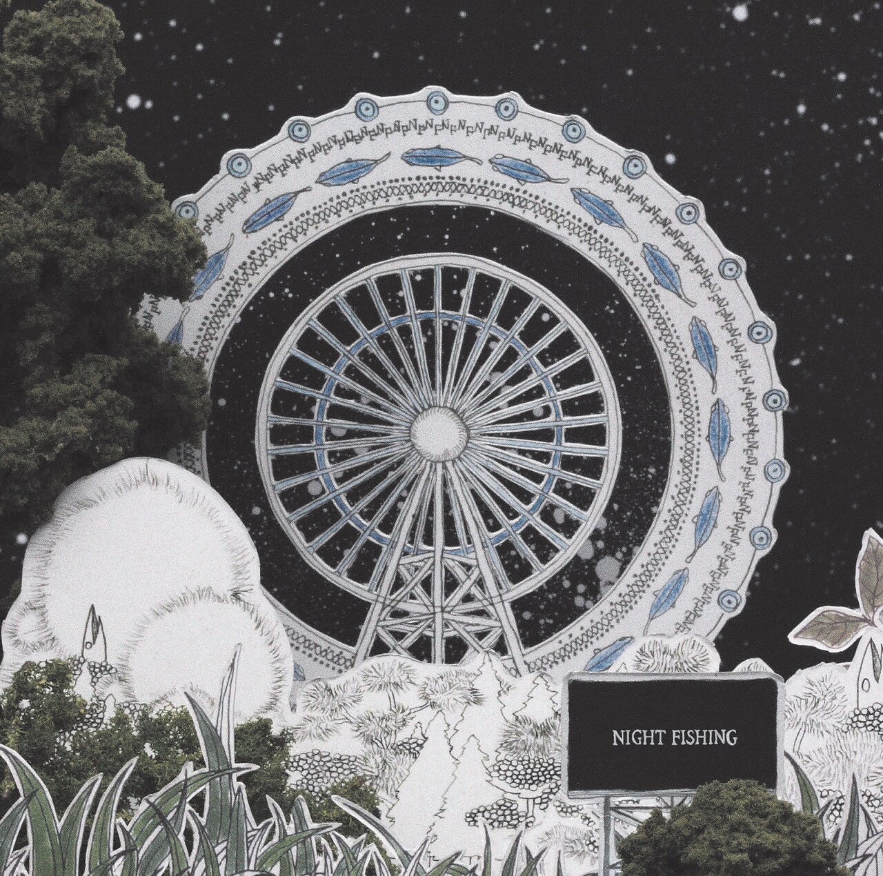 サカナクションのアルバム8作品がアナログで再発、10年前のアナログ盤