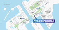 「TOKYO DREAM PARK」所在地