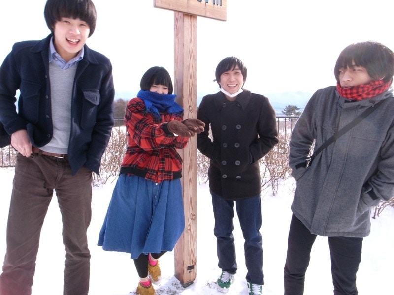 送料込　昆虫キッズ  Around Tokyo Vol.9  自主盤　新品 送料込 昆虫キッズ Around Tokyo Vol.9 自主盤 新品 昆虫キッズ