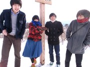 昆虫キッズ、ラストライブ映像をYouTubeで全編公開