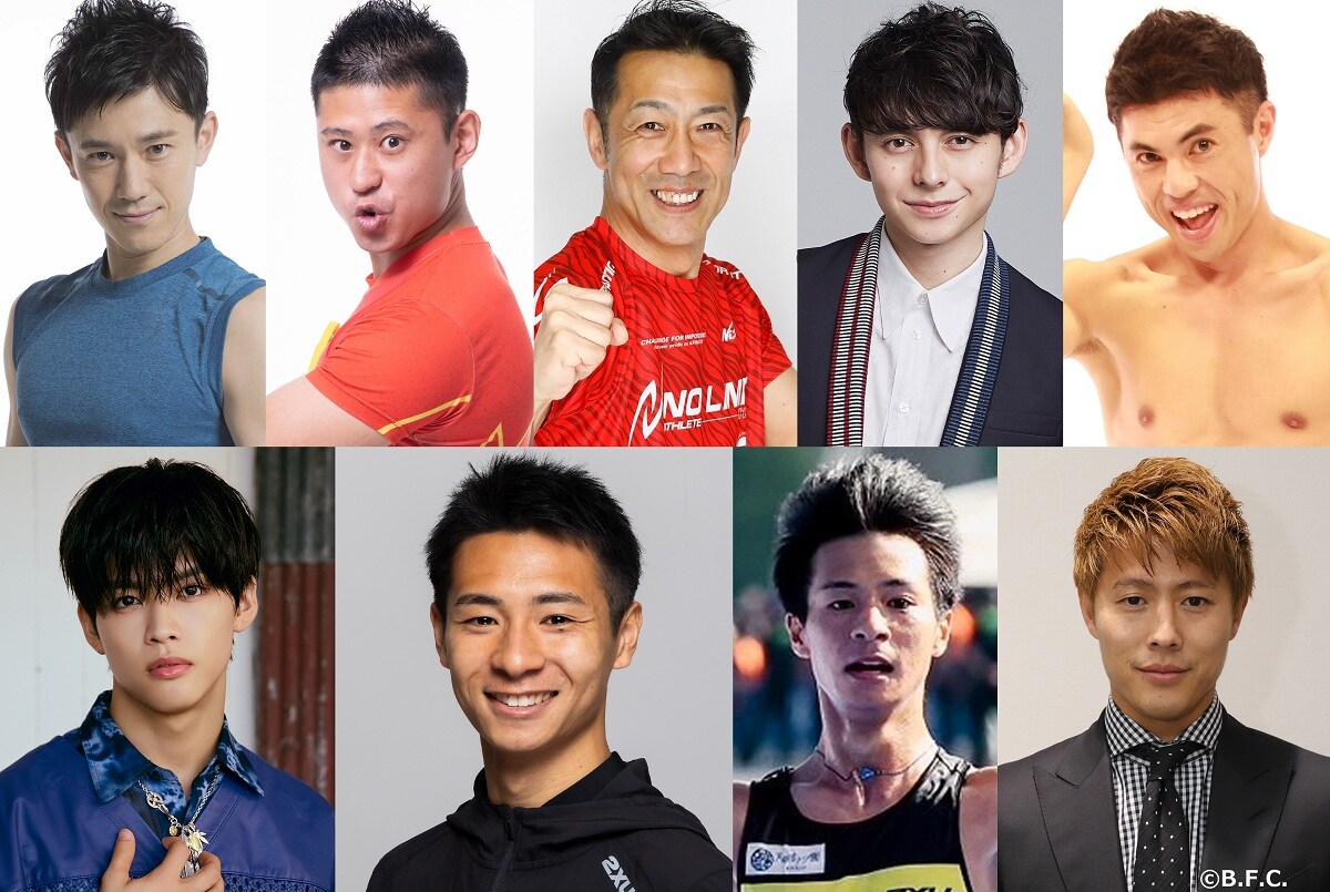 オールスター感謝祭」ミニマラソンにB&ZAI菅田琳寧、IMP.椿泰我、えび
